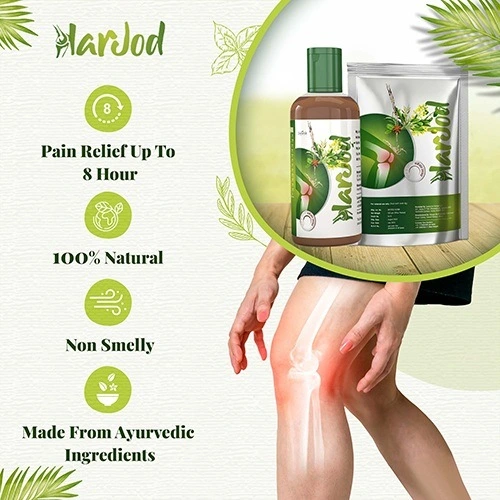 Harjod ayurvedic oil for joint pain
