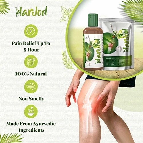 Ayurvedic