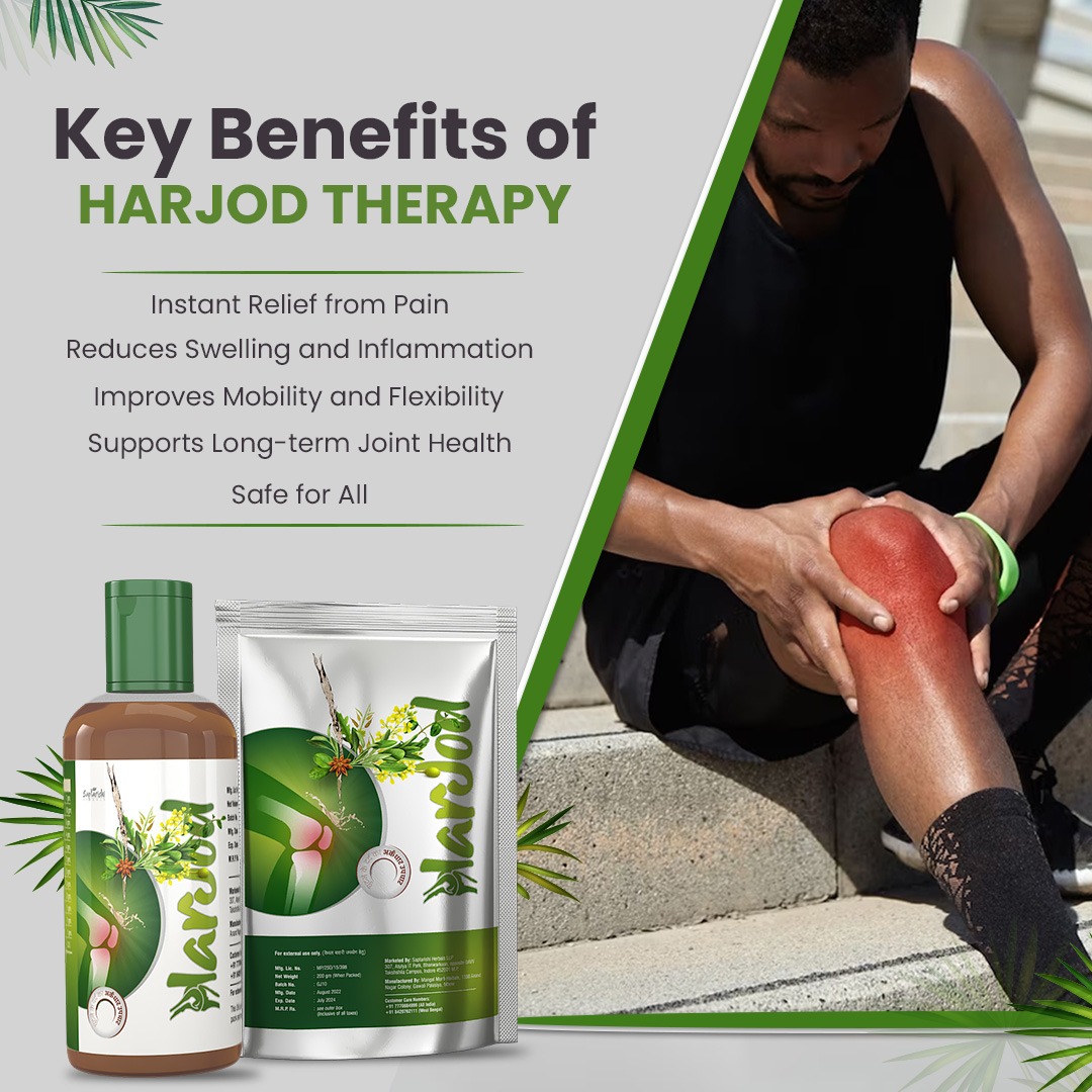 Harjod ayurvedic oil for joint pain