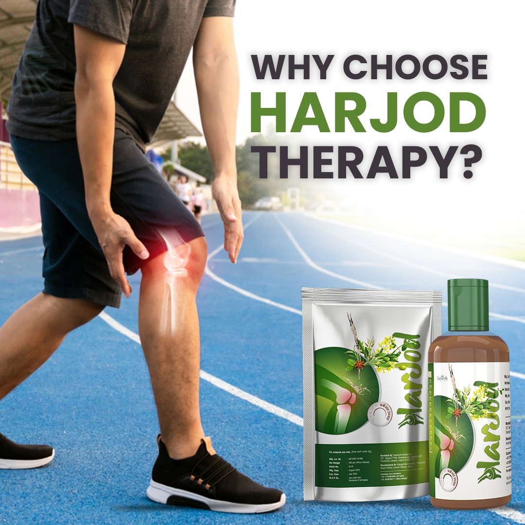 Harjod ayurvedic oil for joint pain